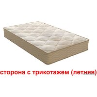 Askona Soul Fines 90x200 Image #2