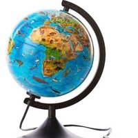 Globen Зоогеографический с подсветкой k012100206