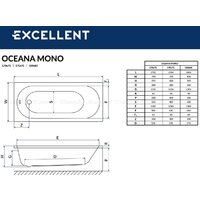 Ванна Excellent Oceana Mono 170x70 (без ножек) - Превью изображения №2 — Интернет-Магазин TECNO.BY