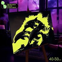 Молли Дельфины в море 40x50 FHR0570 Image #3