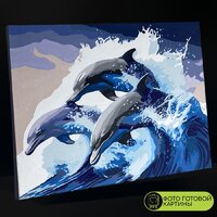 Молли Дельфины в море 40x50 FHR0570 Image #4
