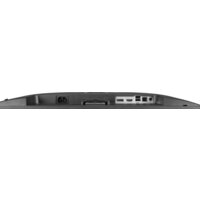 Iiyama G-Master G2440HSU-B1 Image #9