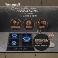 Варочная панель Weissgauff HG 430 BFh - Превью изображения №6 — Интернет-Магазин TECNO.BY