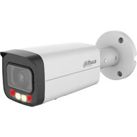 Dahua DH-IPC-HFW2649TP-AS-IL-0360B Image #1