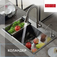 Futur FK 5050 B Eco Nano (черный нано) Image #6