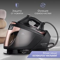 Zigmund & Shtain ZST-761 Image #10