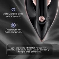 Zigmund & Shtain ZST-761 Image #7