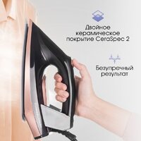 Zigmund & Shtain ZST-761 Image #9