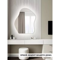 eMZe 76x92 LED.CLOUD.76.92.4K (с подсветкой) Image #7