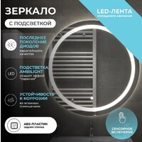 Vigo Зеркало Holly Classic 1000 Image #2