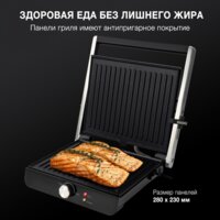 Hyundai HYG-1043 Image #12