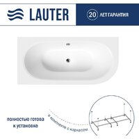 Lauter Bliss 160 L 21201061L (с каркасом)