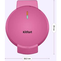 Kitfort KT-4621 Image #6