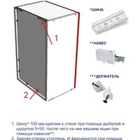 Интермебель Лион-11 1.2м без столешницы (мята софт) Image #5