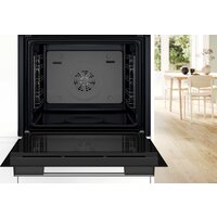 Bosch Serie 4 HJA737BR0 Image #3