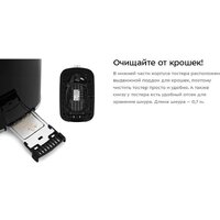 Тостер Kitfort KT-6410 - Превью изображения №12 — Интернет-Магазин TECNO.BY