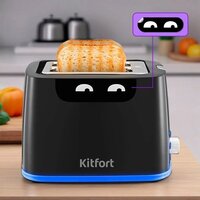 Тостер Kitfort KT-6410 - Превью изображения №7 — Интернет-Магазин TECNO.BY