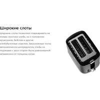 Тостер Kitfort KT-6410 - Превью изображения №11 — Интернет-Магазин TECNO.BY
