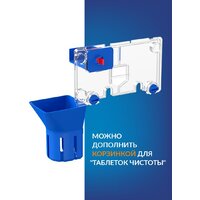 Унитаз подвесной Cersanit Carina New Clean On с инстал. Link Pro (с кнопкой Twins 63535 белый/золото) - Превью изображения №13 — Интернет-Магазин TECNO.BY
