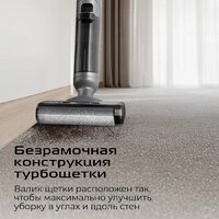Вертикальный моющий пылесос RED Solution Aqua W3450 - Превью изображения №14 — Интернет-Магазин TECNO.BY
