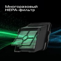 Вертикальный моющий пылесос RED Solution Aqua W3450 - Превью изображения №13 — Интернет-Магазин TECNO.BY
