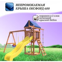 National Tree Company С качелями 3 в 1 и гибкими подвесными IgroWoods ДП-15 Image #7
