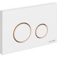 Saniteco KW-9009W + 63535 + S-IN-MZ-LINK_PRO Image #29