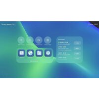 Sber SDIP-IV75ACN-0001 Image #5