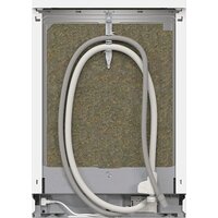 Отдельностоящая посудомоечная машина Bosch Serie 6 SMP6EMW86Q - Превью изображения №9 — Интернет-Магазин TECNO.BY
