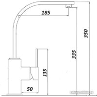 Wisent WP49-098-6-28 Image #5