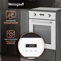 Weissgauff EOY 456 PDW Image #9