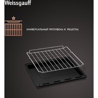 Weissgauff EOY 456 PDW Image #3