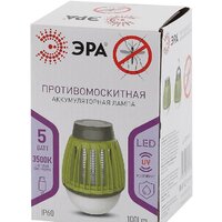 ЭРА ERAMF-01 Image #6