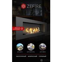 ZeFire Elliot 1200 Image #6