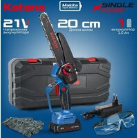 KATANA AP4209PRO-1 (с АКБ, кейс) Image #2