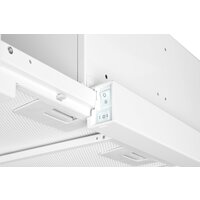 Кухонная вытяжка YOUQ Ami BT 1080 B 50 WH (белый) - Превью изображения №13 — Интернет-Магазин TECNO.BY