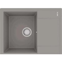 Lemark Imandra 9910021 (серый)