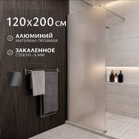 Saniteco Walk-In SN-W6MC120 (120x200, матовое стекло, хромированный профиль)