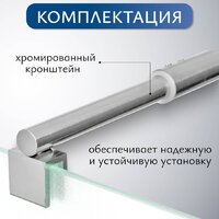 Saniteco Walk-In SN-W6MC120 (120x200, матовое стекло, хромированный профиль) Image #4