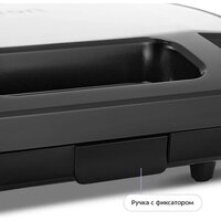 Kitfort KT-4623 Image #6