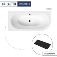 Lauter Bliss 150 L 21201051L (с черным подголовником)