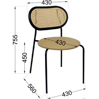 AksHome Teo (капучино/бежевый/черный) Image #11