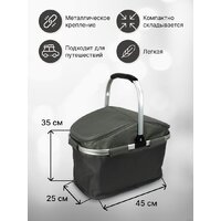 Miru 9043 34.5л (серый) Image #2