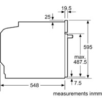 Электрический духовой шкаф Bosch Serie 6 HJG852YS0 - Превью изображения №6 — Интернет-Магазин TECNO.BY