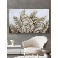 Декарт 8Л3696 Image #3