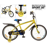 Favorit Sport 20 SPT-Y20YL (желтый) Image #2