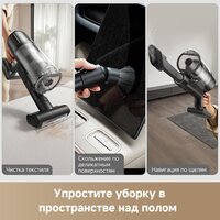 Пылесос Dreame Cordless Vacuum Cleaner Z20 Essential VZV24A (евровилка) - Превью изображения №8 — Интернет-Магазин TECNO.BY