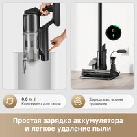 Пылесос Dreame Cordless Vacuum Cleaner Z20 Essential VZV24A (евровилка) - Превью изображения №2 — Интернет-Магазин TECNO.BY