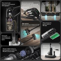 Пылесос Dreame Cordless Vacuum Cleaner Z20 Essential VZV24A (евровилка) - Превью изображения №6 — Интернет-Магазин TECNO.BY