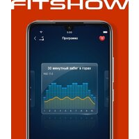 Электрическая беговая дорожка Titanium Masters Slimtech S370 APP - Превью изображения №14 — Интернет-Магазин TECNO.BY